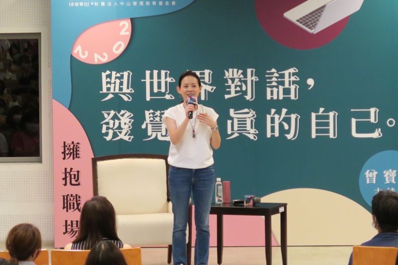 曾寶儀暢談「與世界對話，發覺最真的自己」盼助勞工找到心價值  圖片來源：記者