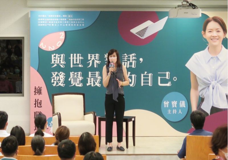 曾寶儀暢談「與世界對話，發覺最  圖片來源：記者