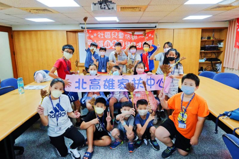 岡山區小太陽兒童才藝營 圖片來源:北家扶中心提供 岡山區小太陽兒童才藝營 圖片來源:北家扶中心提供