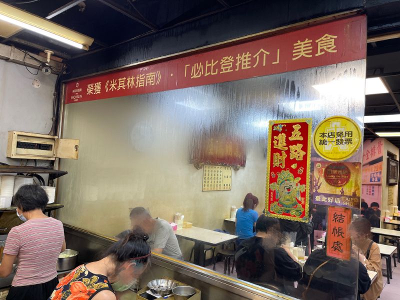 士林夜市美食海友十全排骨 圖片來源:李大人吃遊記 士林夜市美食海友十全排骨 圖片來源:李大人吃遊記