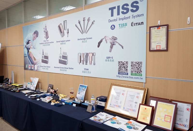 皇亮生醫自創TISS品牌研發多項專利產品獲國內外多項認證肯定。  圖片來源：高市府經發局