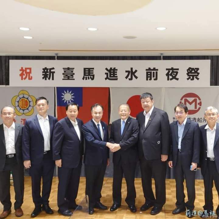 CR總經理鄭志文、航港局副局長陳賓權、議長張永江、縣長劉增應、佐伯市長田中利民、立委陳雪生、CR董事長謝謂君、啟舜董事長邱啟舜 圖片來源:王忠銘提供 CR總經理鄭志文、航港局副局長陳賓權、議長張永江、縣長劉增應、佐伯市長田中利民、立委陳雪生、CR董事長謝謂君、啟舜董事長邱啟舜 圖片來源:王忠銘提供