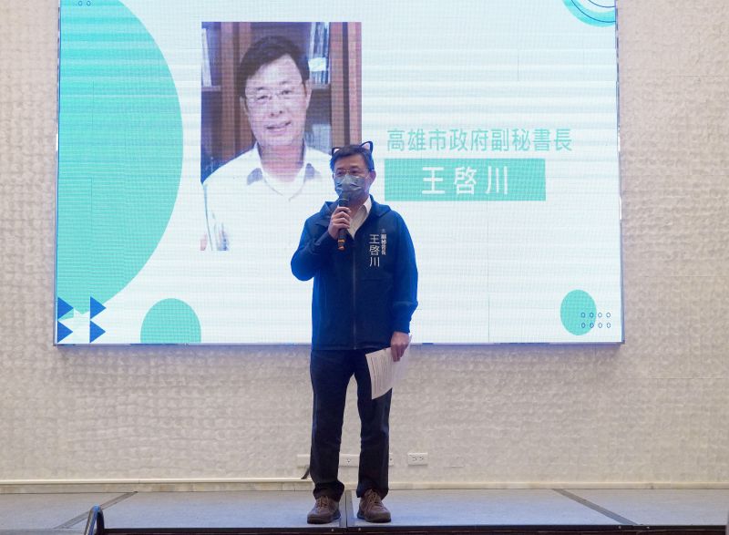 高雄市政府副秘書長王啓川也代表市長蒞臨祝賀,肯定河堤商圈發行認同卡連結在地店家和消費者,形成循環經濟。 圖片來源:高市府經發局 高雄市政府副秘書長王啓川也代表市長蒞臨祝賀,肯定河堤商圈發行認同卡連結在地店家和消費者,形成循環經濟。 圖片來源:高市府經發局