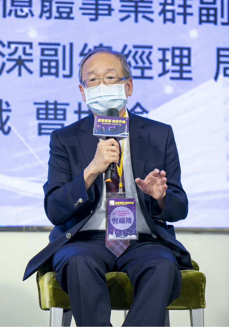 旺宏微電子及記憶體事業群副總倪福隆則表示台灣在全球IC設計僅佔2成，建議高雄未來朝向此發展，並應在綠電、碳權上與企業密切合作。  圖片來源：高市府經發局