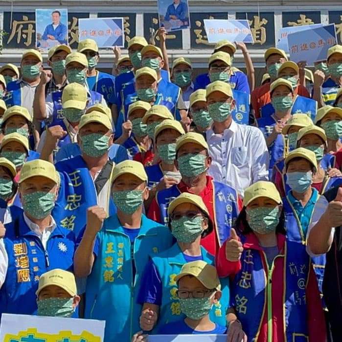 忠銘競選團隊 圖片來源:王忠銘提供 忠銘競選團隊 圖片來源:王忠銘提供