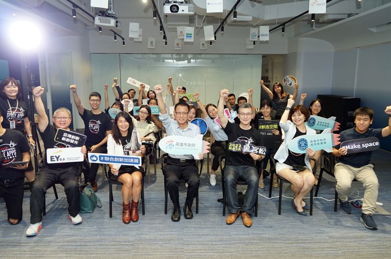 全球最大的年度黑客松活動「NASA黑客松」5日在亞灣新創園舉辦說明會，吸引超過30人線上線下共同參與。  圖片來源：高市府經發局