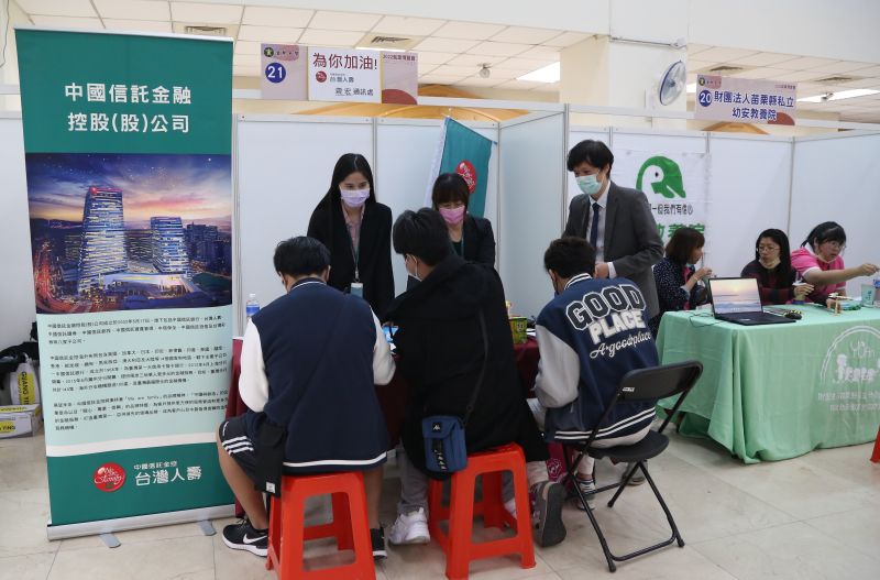 廠商介紹 圖片來源:玄奘大學 廠商介紹 圖片來源:玄奘大學