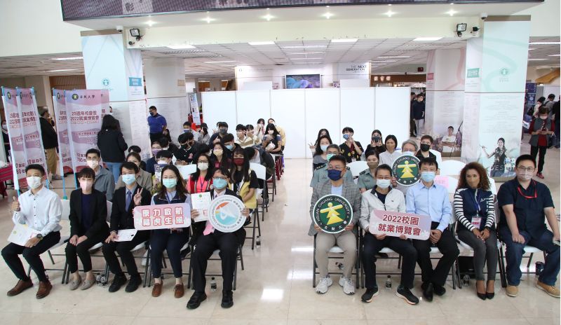 大合照 圖片來源:玄奘大學 大合照 圖片來源:玄奘大學