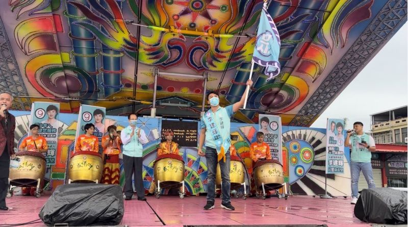 競選總部於風雨中圓滿落幕  圖片來源：台灣民眾黨