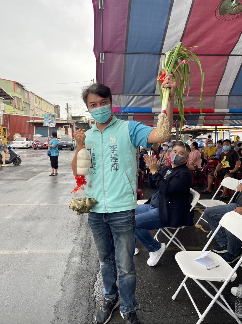 .  圖片來源：台灣民眾黨