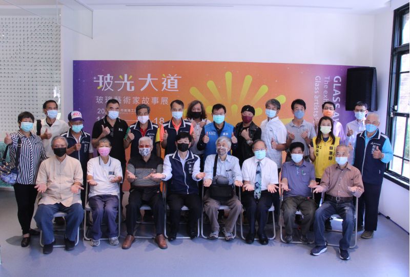 「玻光大道–玻璃藝術家故事展」登場  圖片來源：文化局
