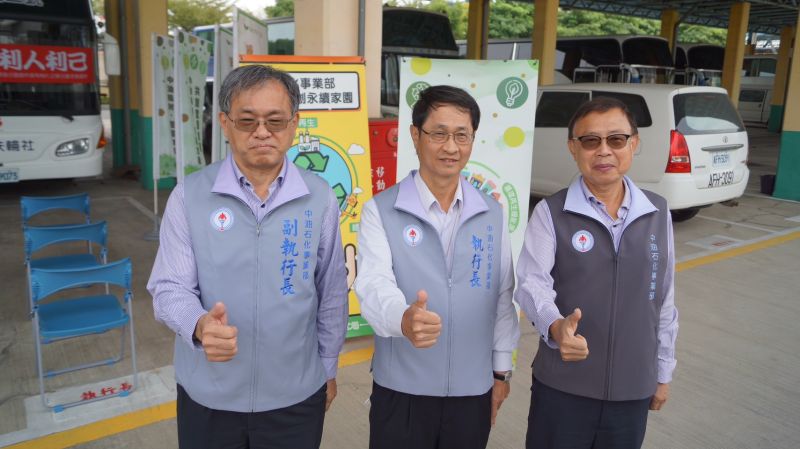 陳國棟執行長、何信杰副執行長、行政室吳祐明主任到場慰問 圖片來源:記者 陳國棟執行長、何信杰副執行長、行政室吳祐明主任到場慰問 圖片來源:記者