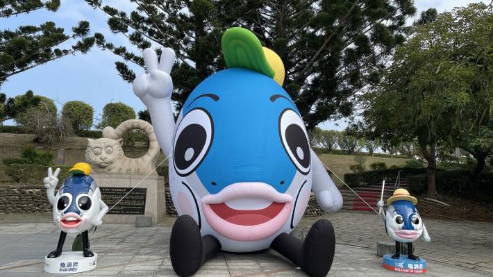 台南市吉祥物魚頭君回來與國人迎新年  圖片來源：記者林清雲