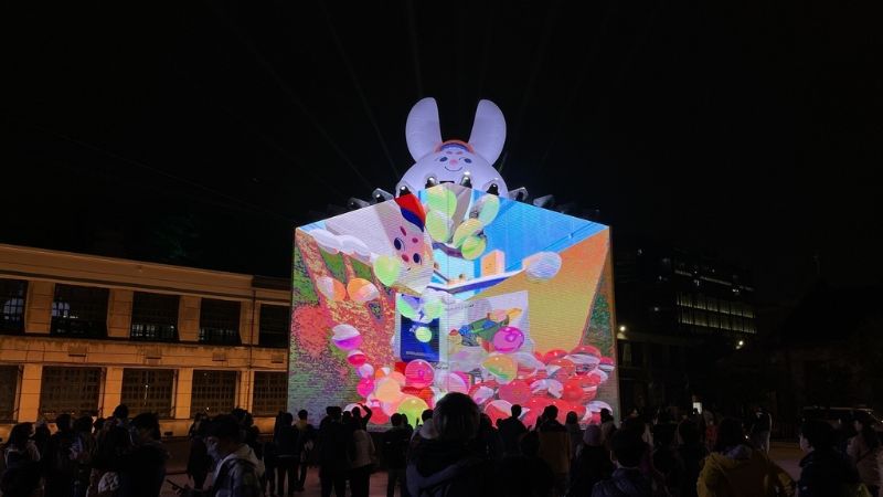 台北兔給樂  圖片來源：李大人吃遊記