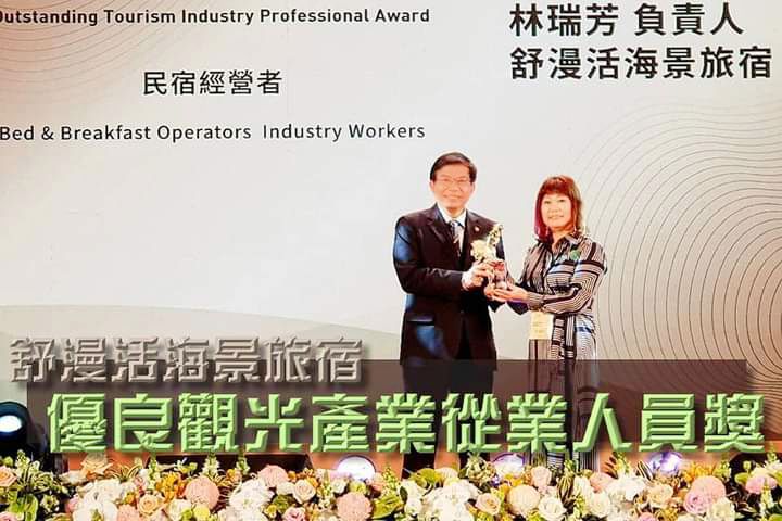 圖片來源:王忠銘提供 圖片來源:王忠銘提供