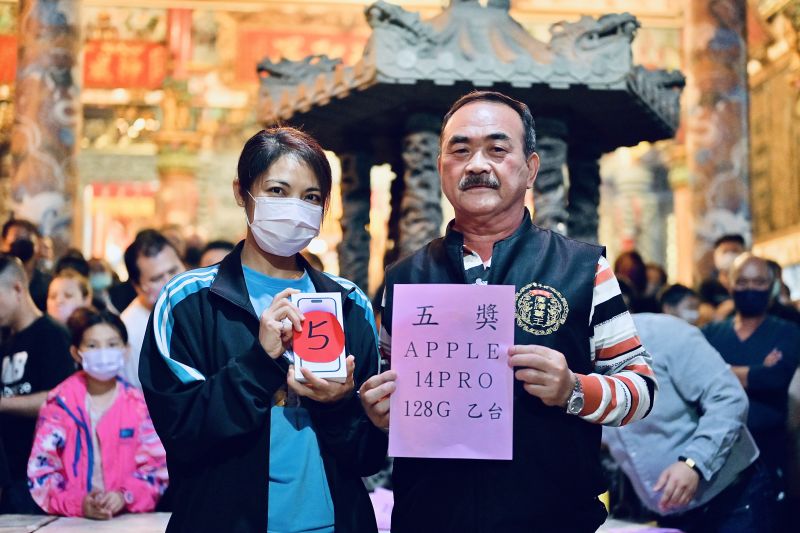 五獎蘋果14pro128G電話。