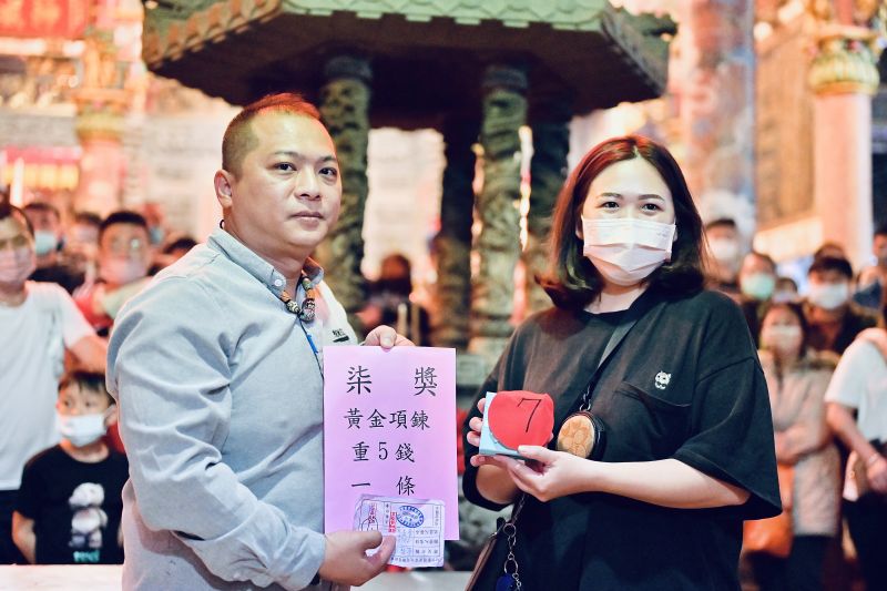 七獎5錢黃金項鍊。