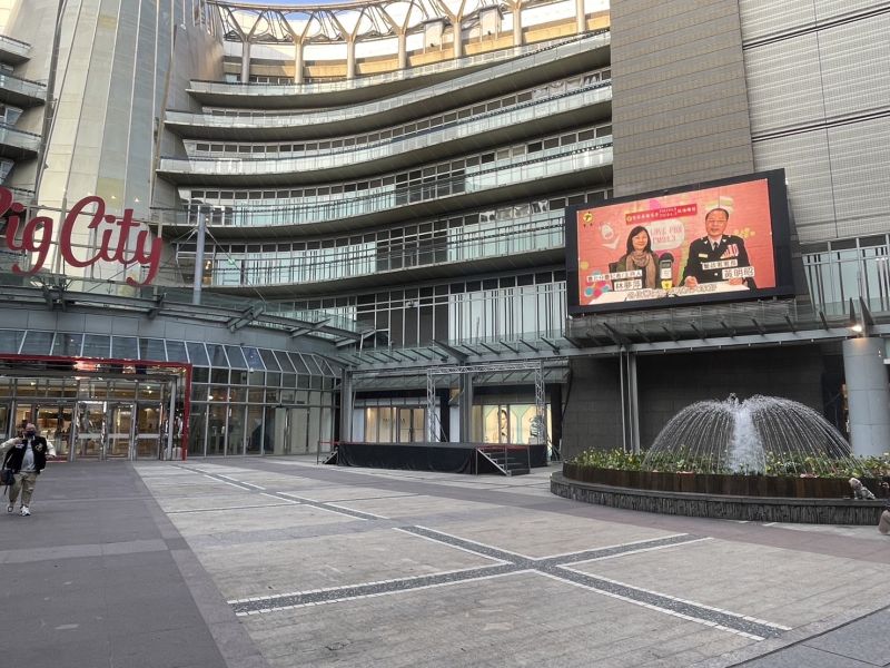   圖片來源：新竹市警察局