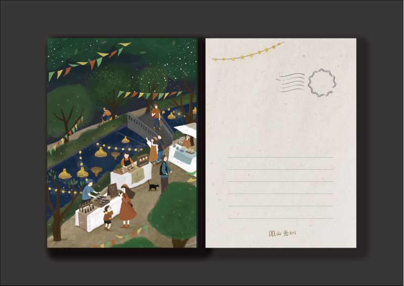 『鳳山光圳』結合『秧光小市』限定版插畫明信片。 『鳳山光圳』結合『秧光小市』限定版插畫明信片。