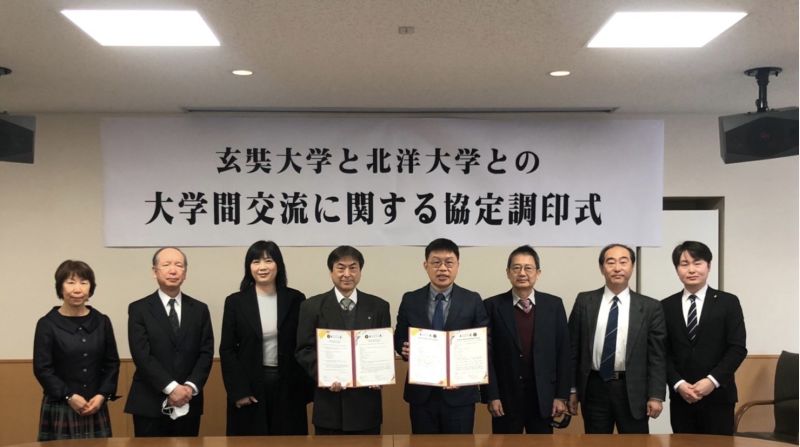 玄奘大學與北海道苫小牧市北洋大學簽訂姐妹校,兩校共同為未來海外移動學習。 圖片來源:玄奘大學 玄奘大學與北海道苫小牧市北洋大學簽訂姐妹校,兩校共同為未來海外移動學習。 圖片來源:玄奘大學