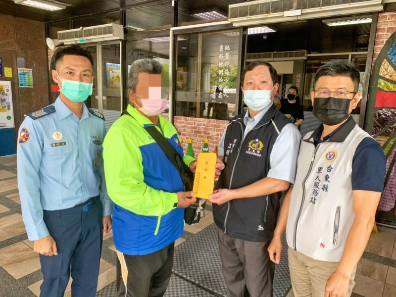 台東慰問張兵