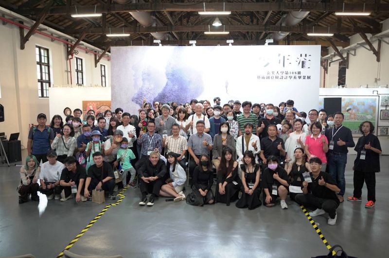 開幕式大合照 圖片來源:玄奘大學 開幕式大合照 圖片來源:玄奘大學