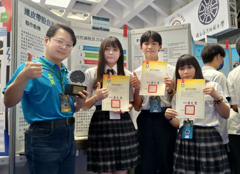 高英工商汽車科榮獲全國專題競賽專題組第二名　連續13年獲獎再創輝煌 美容科新型專利「四合一」旋轉桌展現創意實用美學榮獲創意組佳作  圖片來源：記者
