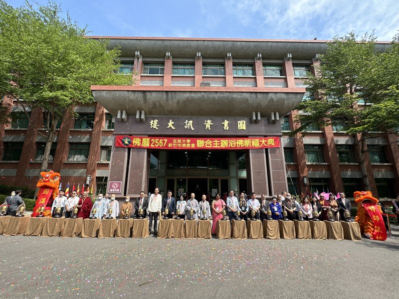 2023年浴佛祈福大典,場面盛大。 2023年浴佛祈福大典,場面盛大。