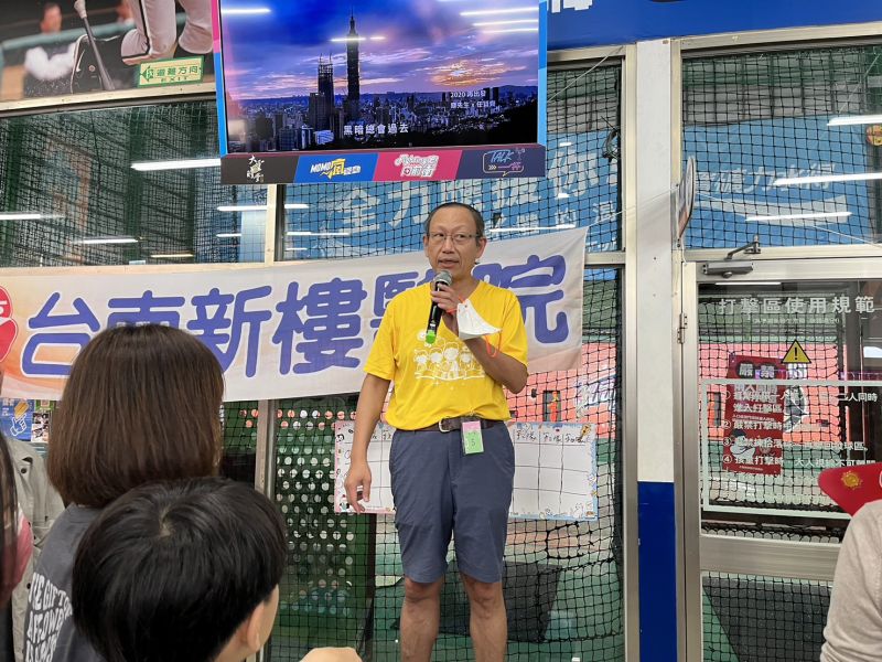 新樓醫院副院長唐修治致詞