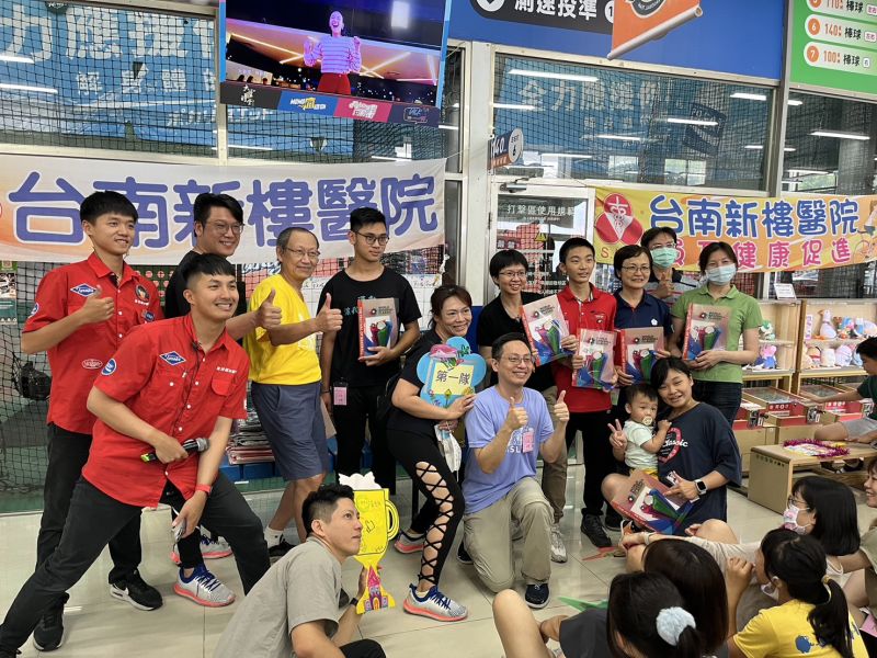 参加活動得到第三大獎團隊。