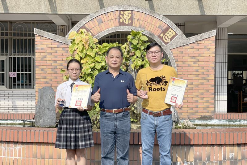 高英工商延續輝煌成就　師生皆榮獲技藝教育績優人員  圖片來源：記者