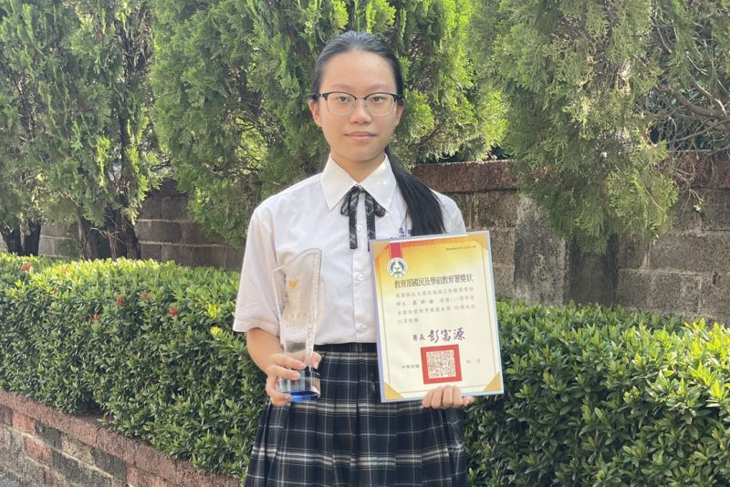 高英工商延續輝煌成就　師生皆榮獲技藝教育績優人員  圖片來源：記者