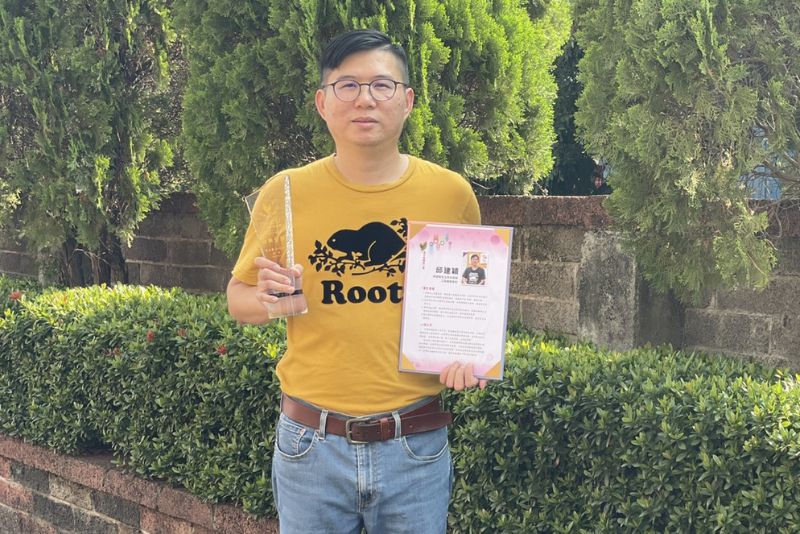 高英工商延續輝煌成就　師生皆榮獲技藝教育績優人員  圖片來源：記者