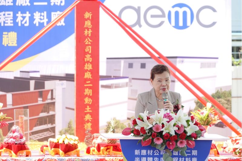 經濟部長王美花指出:高雄半導體設備、材料廠商群聚,將持續完備南部半導體S廊帶。 經濟部長王美花指出:高雄半導體設備、材料廠商群聚,將持續完備南部半導體S廊帶。