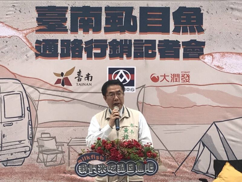 台南市長黃偉哲  圖片來源：記者林清雲