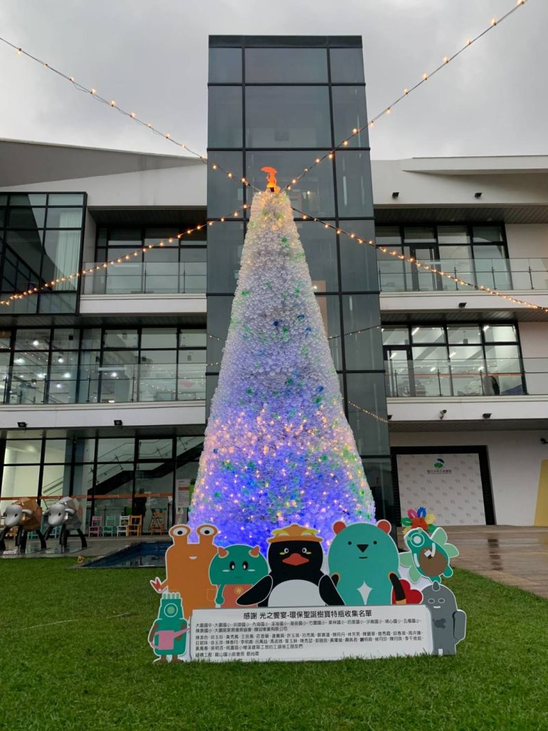 國巨洋傘觀光工廠文創園區