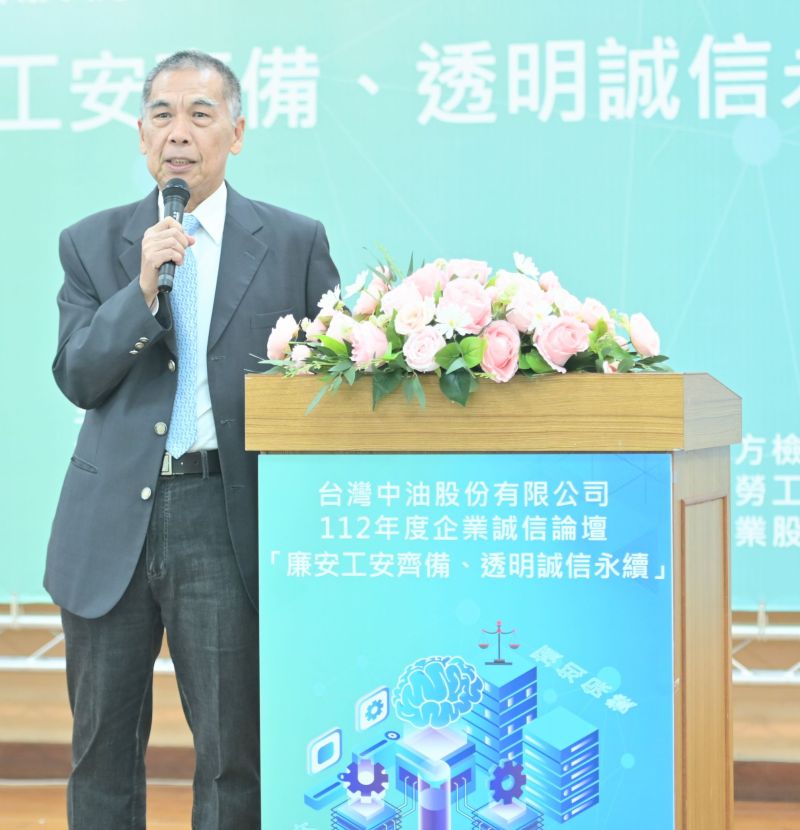 中油公司董事長李順欽  圖片來源：記者