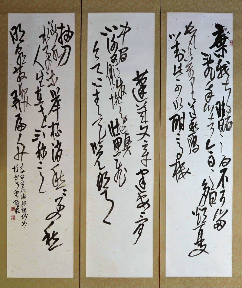 圖片來源:甲子書會 圖片來源:甲子書會