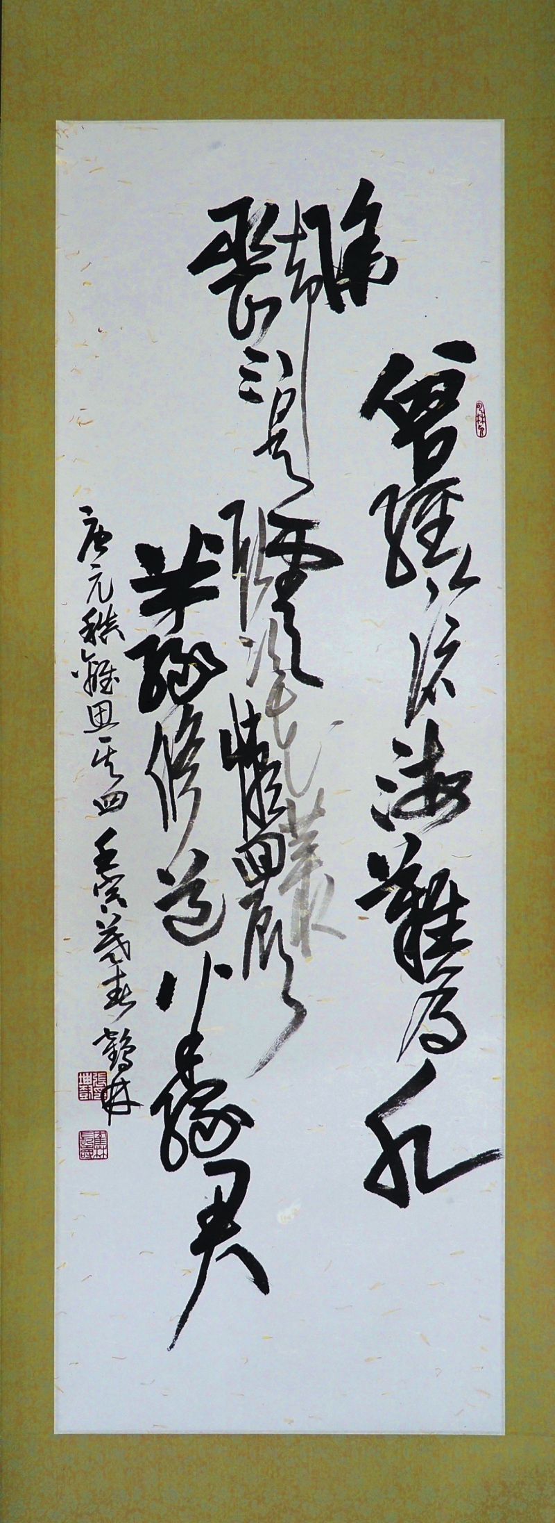 圖片來源:甲子書會 圖片來源:甲子書會