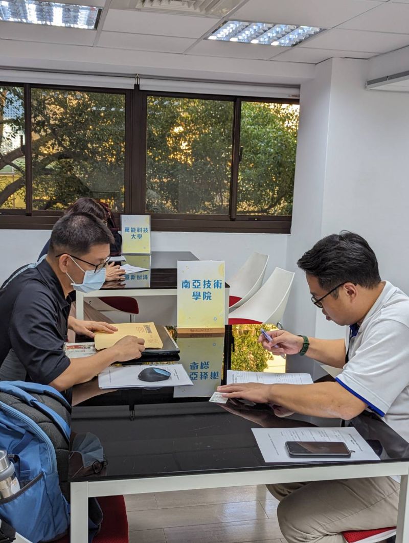 桃園市產學媒合會 9間優質大學攜手解決缺工 - 好報新聞網