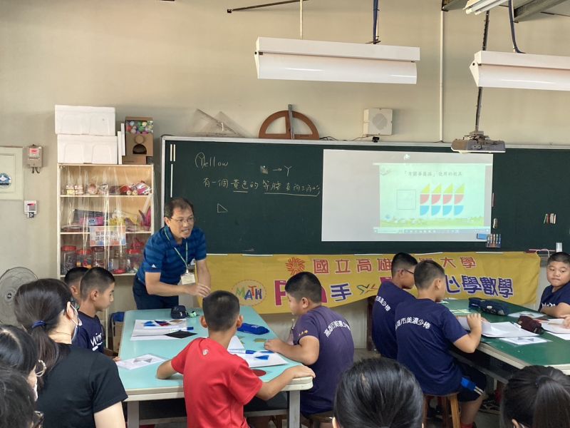 串連高師大專業資源  林岱樺推動國小數學創意教學  圖片來源：記者
