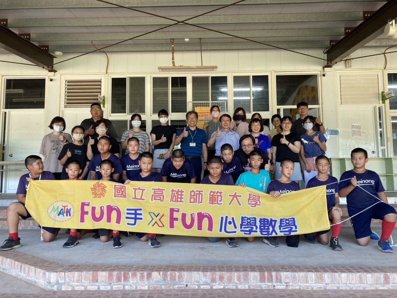 串連高師大專業資源  林岱樺推動國小數學創意教學  圖片來源：記者