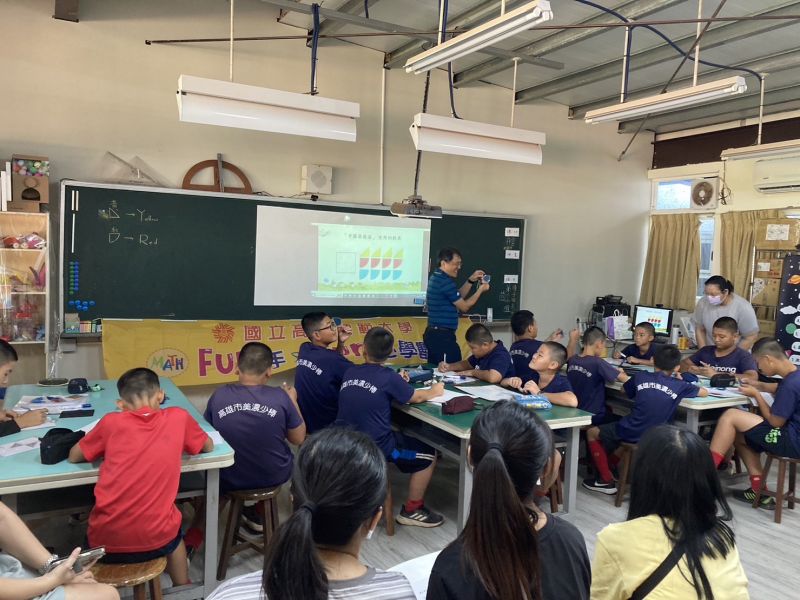 串連高師大專業資源  林岱樺推動國小數學創意教學  圖片來源：記者