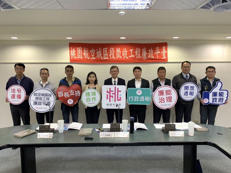 圖片來源:新聞處 圖片來源:新聞處