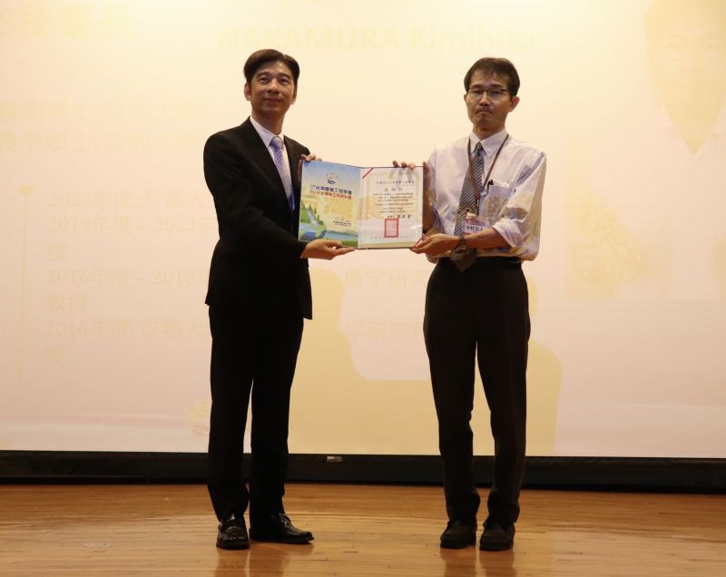 社團法人台灣農業工程學會112年年會暨農業工程研討會  圖片來源：記者