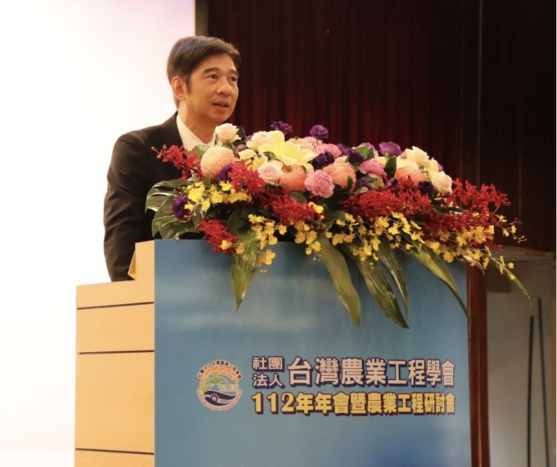 社團法人台灣農業工程學會112年年會暨農業工程研討會  圖片來源：記者