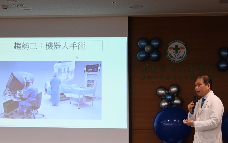 安南醫院董聖雍醫師表示,泌尿科較常將達文西手術運用在處理攝護腺癌、腎臟癌 安南醫院董聖雍醫師表示,泌尿科較常將達文西手術運用在處理攝護腺癌、腎臟癌