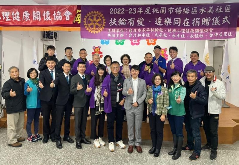 鄭忠豪與扶輪社合辦老幼共榮活動 圖片來源:玄奘大學 鄭忠豪與扶輪社合辦老幼共榮活動 圖片來源:玄奘大學