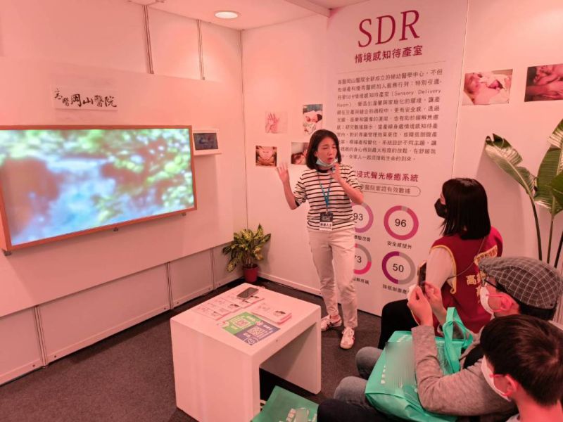 引進來自丹麥的SDR情境感知待產系統,有助減緩生產疼痛感。 圖片來源:高醫岡山醫院籌設營運處 引進來自丹麥的SDR情境感知待產系統,有助減緩生產疼痛感。 圖片來源:高醫岡山醫院籌設營運處