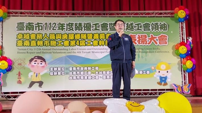 台南市長黃偉哲致詞 圖片來源:記者林清雲 台南市長黃偉哲致詞 圖片來源:記者林清雲